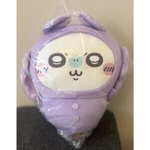 Chiikawa Flying Squirrel Parade Pajamas Stuffed Plush BNWT US Seller